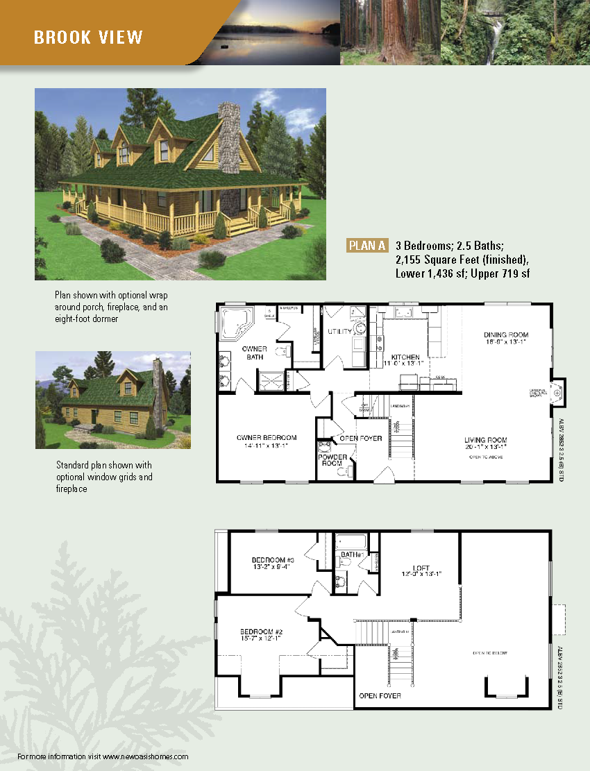 Oasis Logular BrookView A